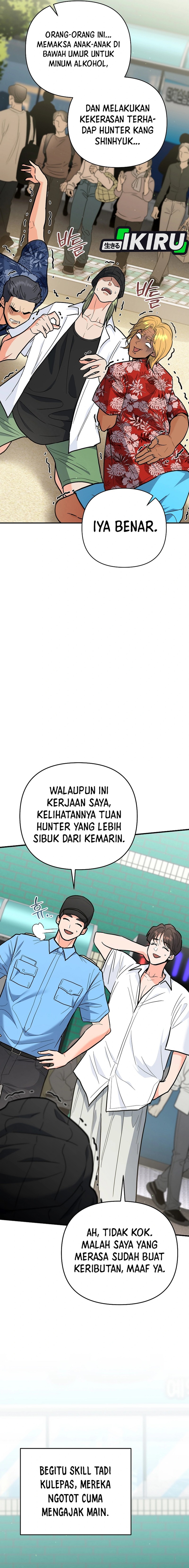 I Became a Swordsmanship Instructor at the Academy Chapter 28 Gambar 21