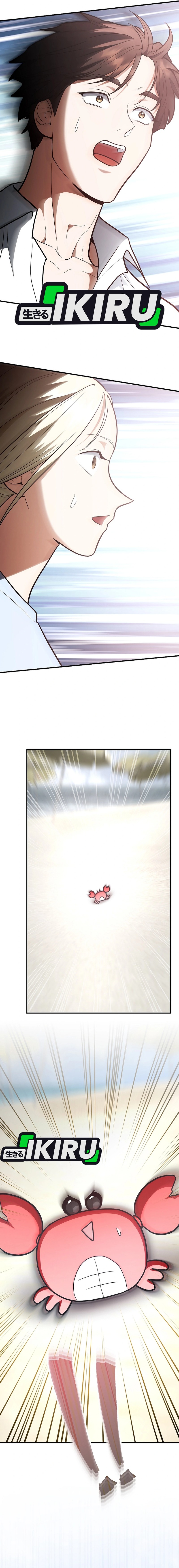 I Became a Swordsmanship Instructor at the Academy Chapter 28 Gambar 27