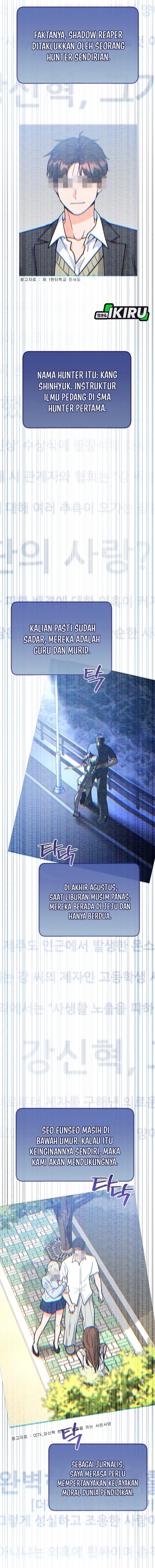 I Became a Swordsmanship Instructor at the Academy Chapter 29 Gambar 17