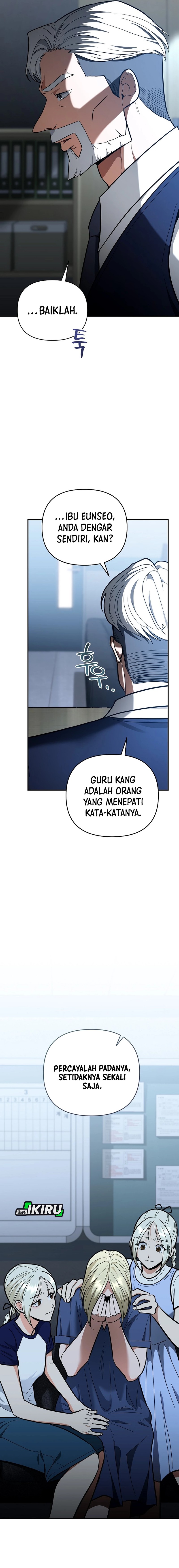 I Became a Swordsmanship Instructor at the Academy Chapter 29 Gambar 22