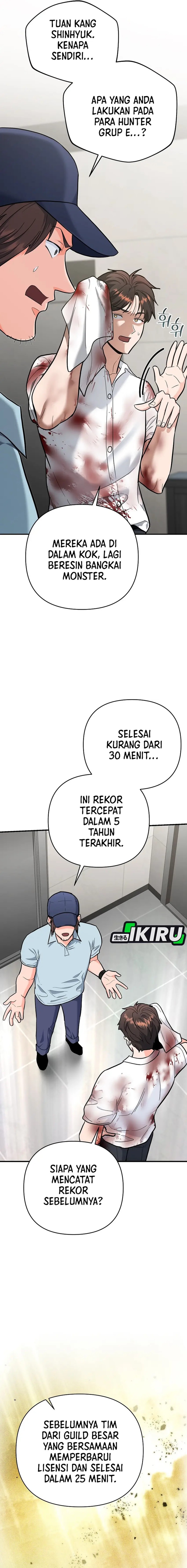I Became a Swordsmanship Instructor at the Academy Chapter 31 Gambar 4