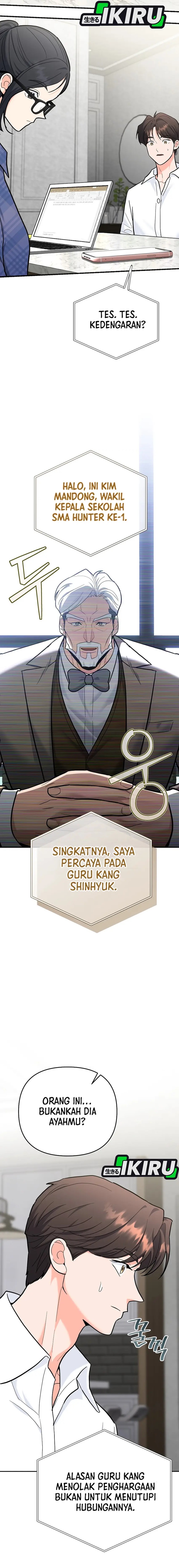 I Became a Swordsmanship Instructor at the Academy Chapter 31 Gambar 16