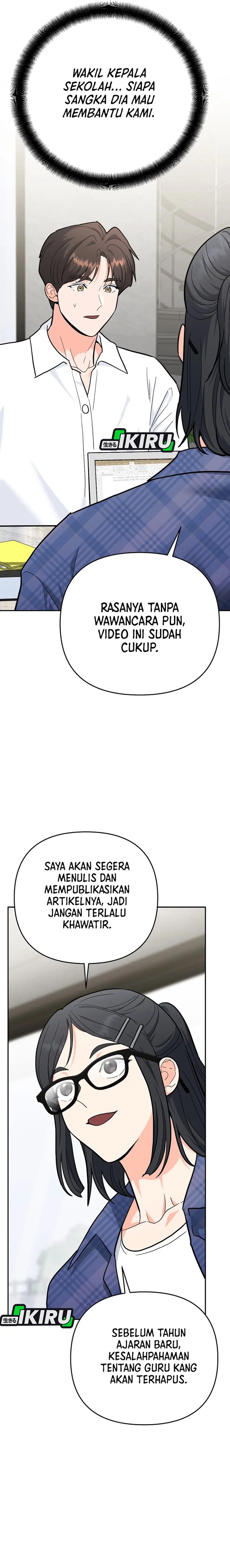 I Became a Swordsmanship Instructor at the Academy Chapter 31 Gambar 18