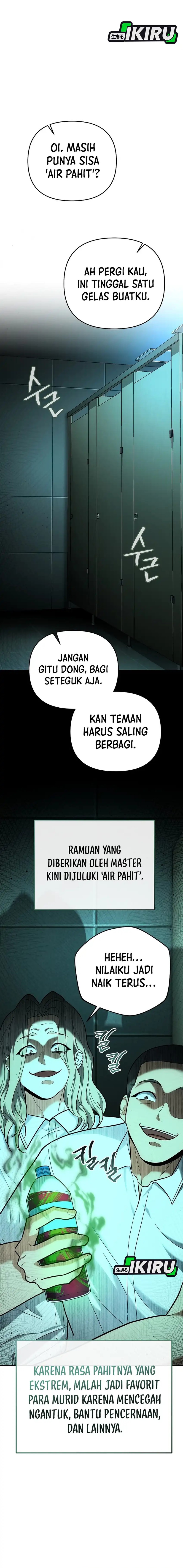 I Became a Swordsmanship Instructor at the Academy Chapter 33 Gambar 3