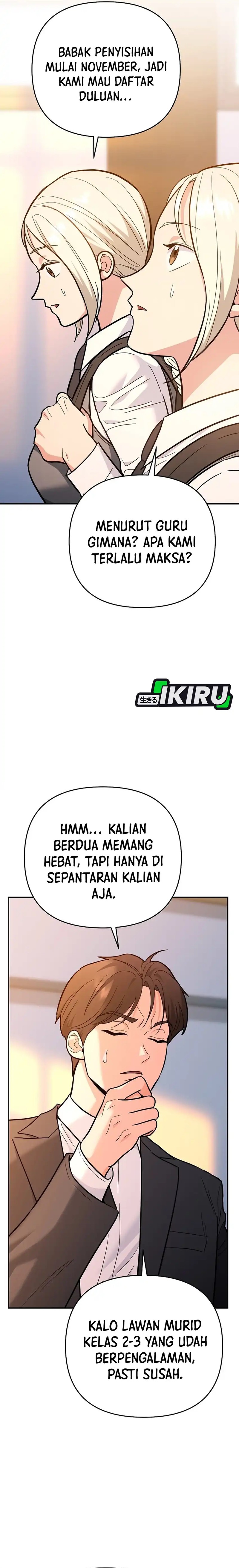 I Became a Swordsmanship Instructor at the Academy Chapter 33 Gambar 11