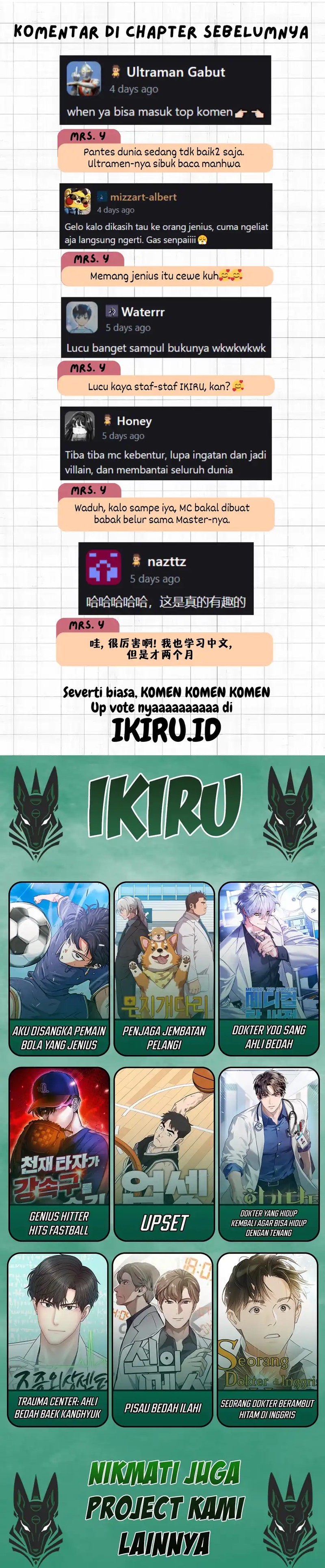 I Became a Swordsmanship Instructor at the Academy Chapter 35 Gambar 13