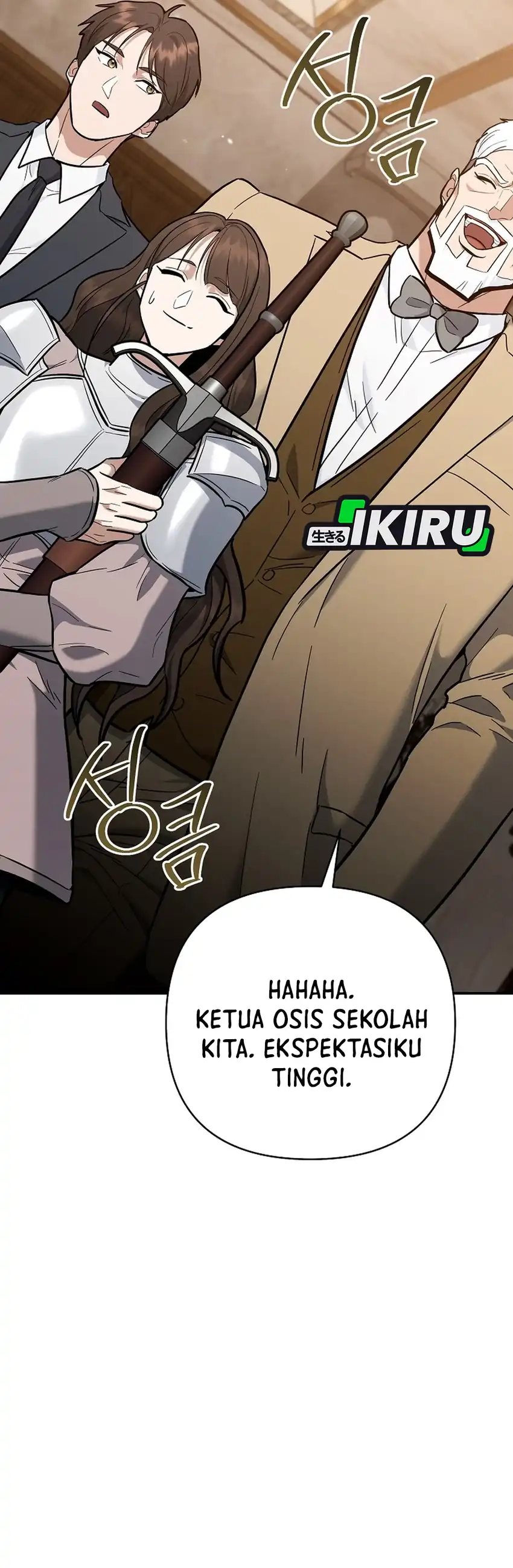 I Became a Swordsmanship Instructor at the Academy Chapter 48 Gambar 23