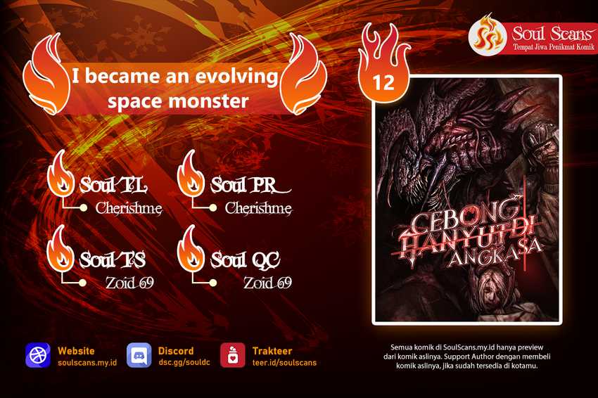 I Became an Evolving Space Monster Chapter 12 Gambar 1
