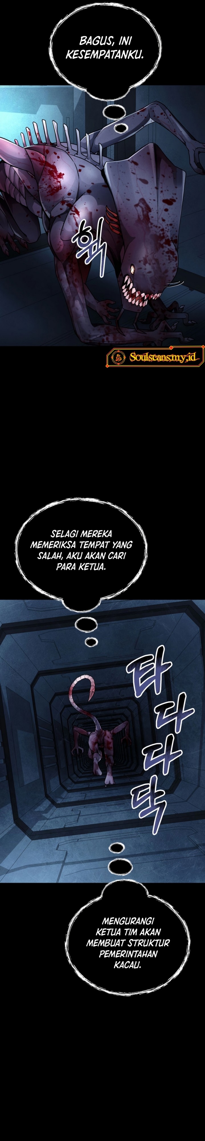 I Became an Evolving Space Monster Chapter 13 Gambar 17