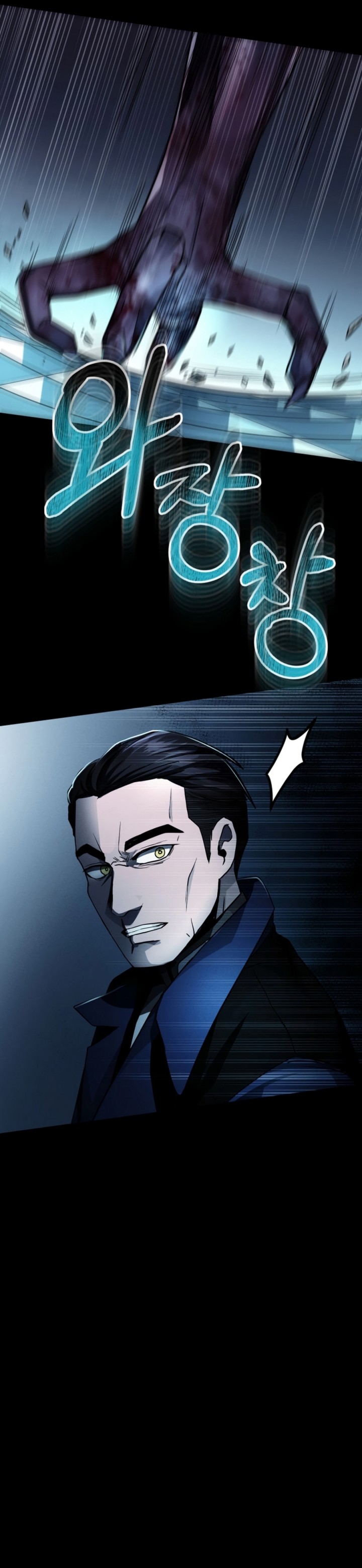 I Became an Evolving Space Monster Chapter 13 Gambar 25