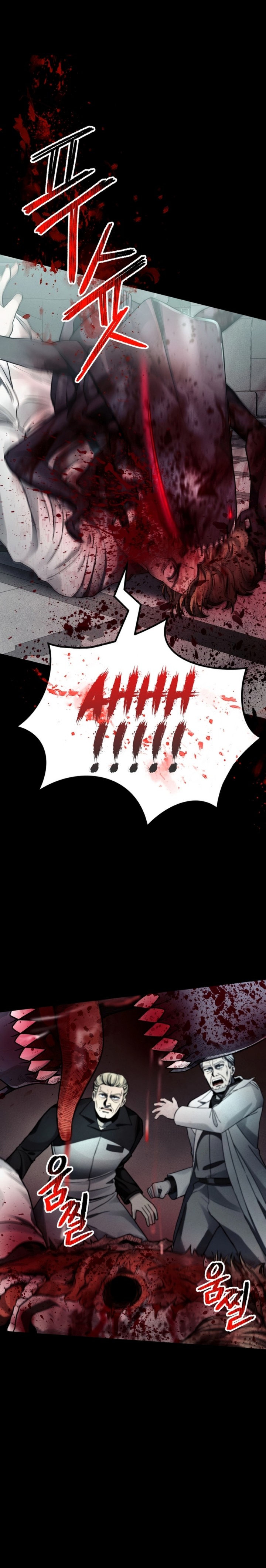 I Became an Evolving Space Monster Chapter 13 Gambar 27