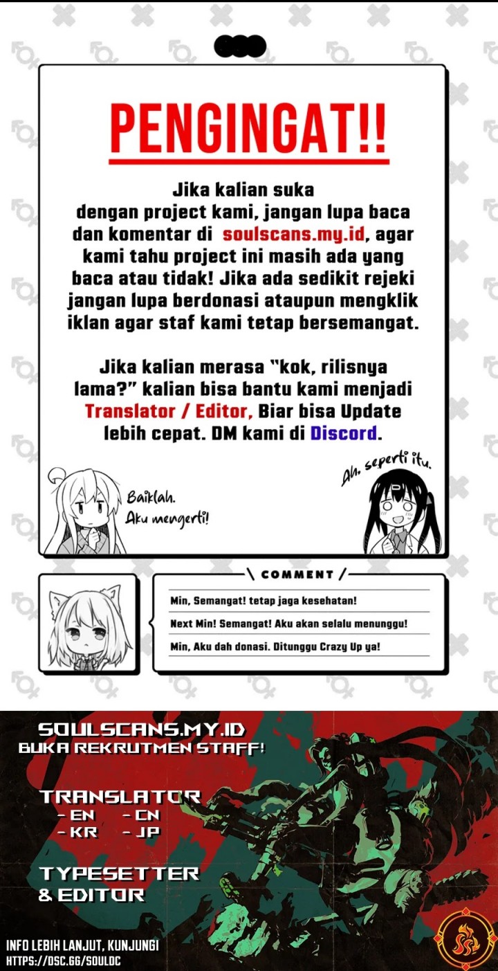 I Became an Evolving Space Monster Chapter 21 Gambar 21