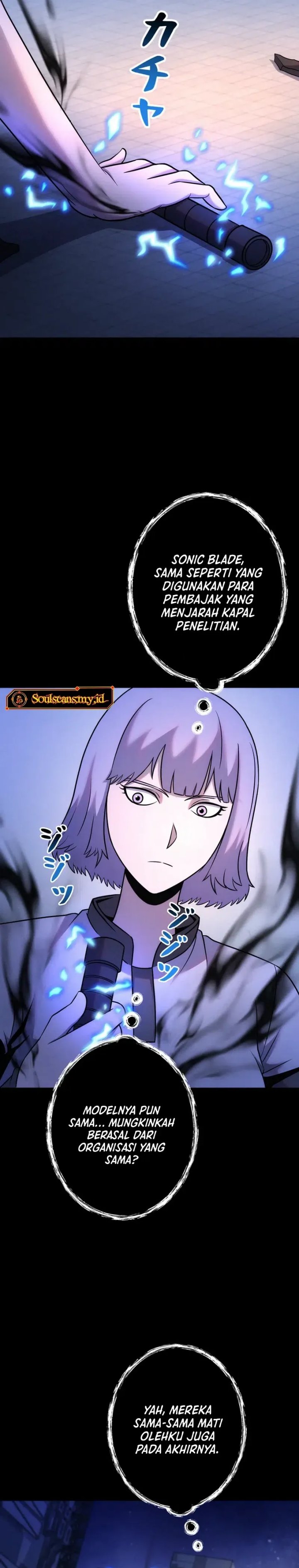 I Became an Evolving Space Monster Chapter 37 Gambar 24