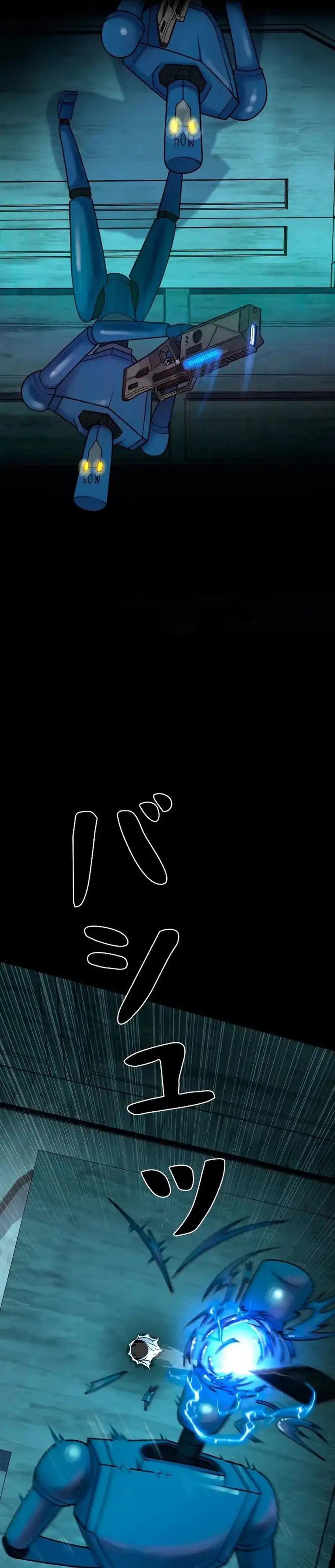 I Became an Evolving Space Monster Chapter 44 Gambar 35