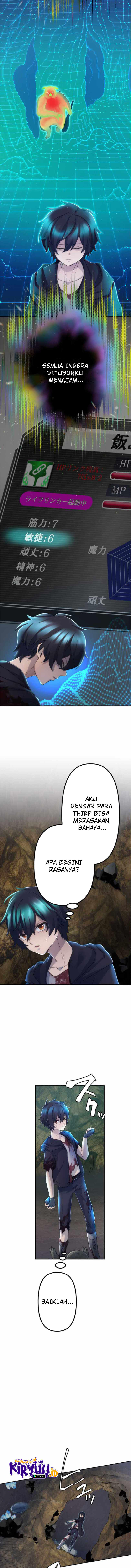 I Became an S-Rank Hunter With the Demon Lord App Chapter 05 Gambar 4