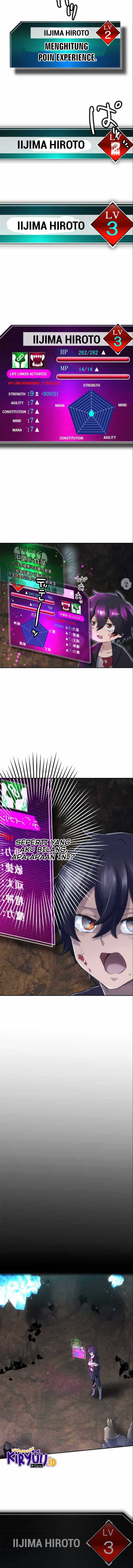 I Became an S-Rank Hunter With the Demon Lord App Chapter 05 Gambar 9