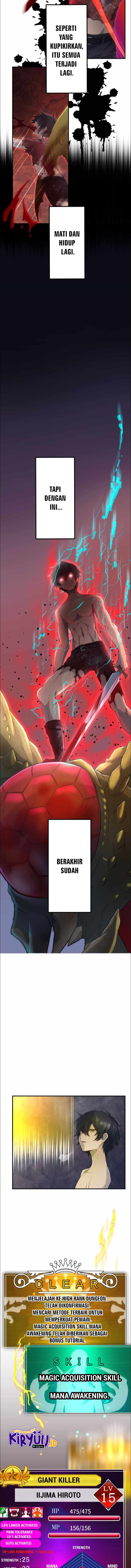 I Became an S-Rank Hunter With the Demon Lord App Chapter 08 Gambar 4