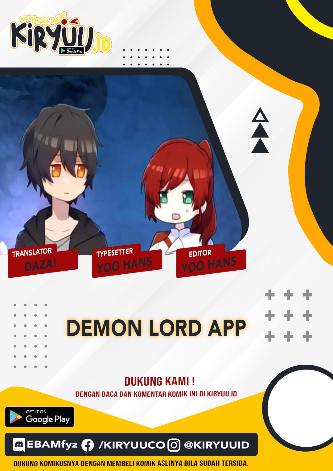 I Became an S-Rank Hunter With the Demon Lord App Chapter 20 Gambar 1
