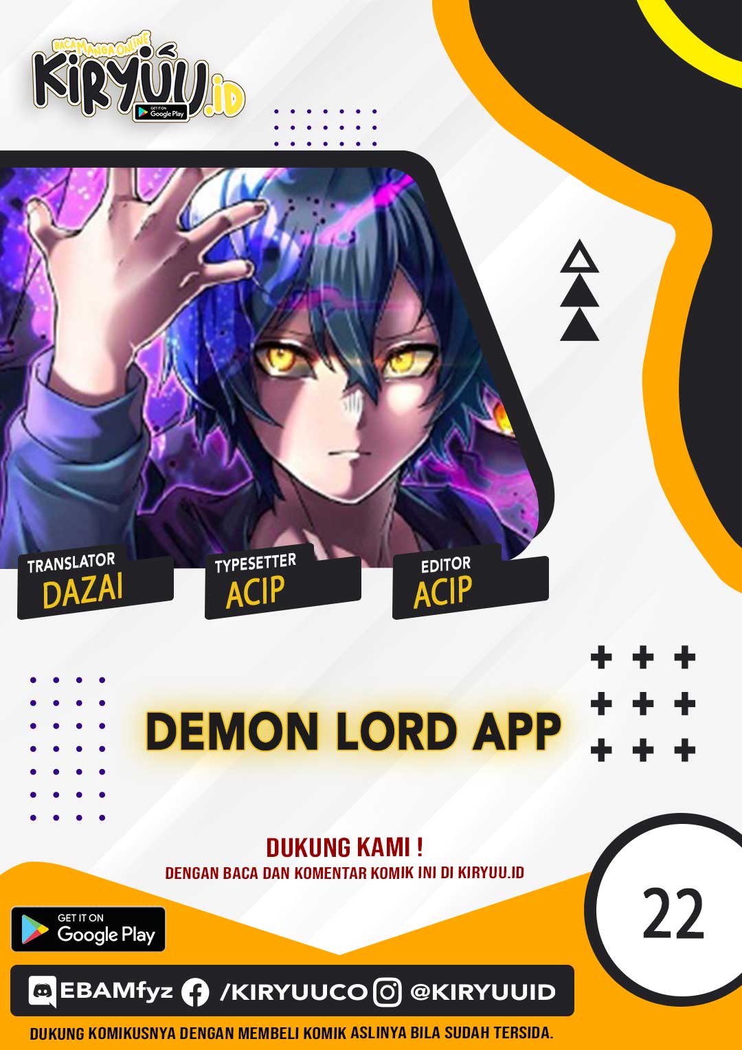 I Became an S-Rank Hunter With the Demon Lord App Chapter 22 Gambar 1