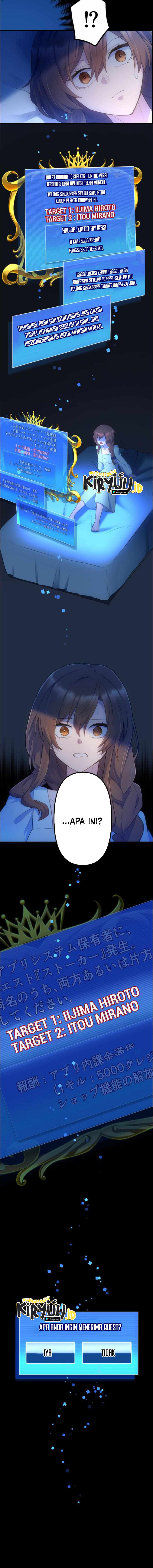 I Became an S-Rank Hunter With the Demon Lord App Chapter 30 Gambar 16