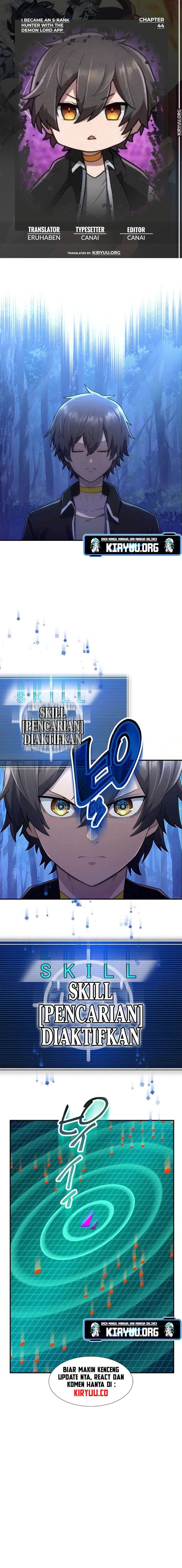 I Became an S-Rank Hunter With the Demon Lord App Chapter 44 Gambar 1