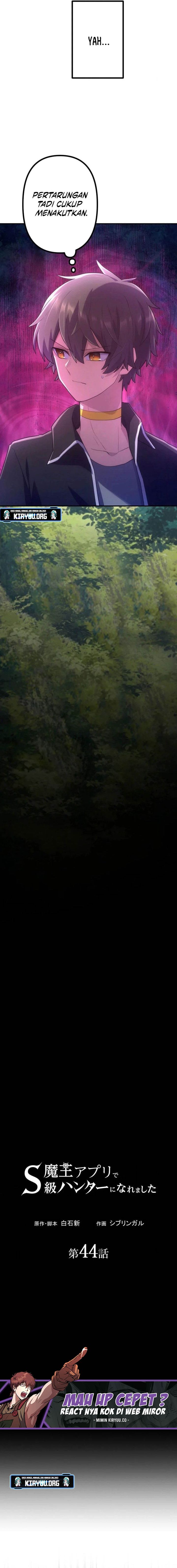 I Became an S-Rank Hunter With the Demon Lord App Chapter 44 Gambar 8