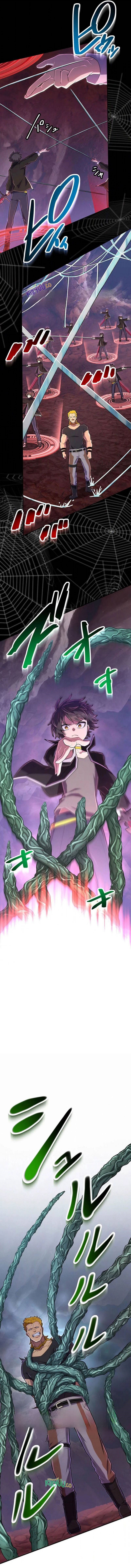 I Became an S-Rank Hunter With the Demon Lord App Chapter 48 Gambar 9