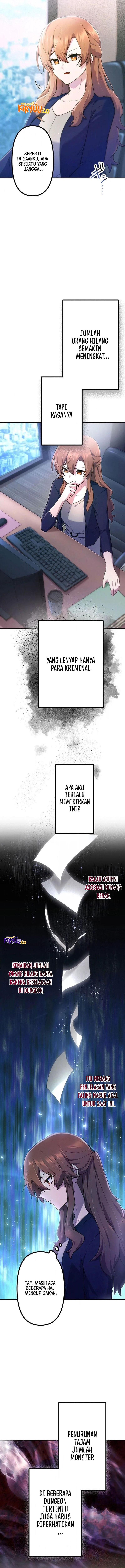 I Became an S-Rank Hunter With the Demon Lord App Chapter 52 Gambar 5