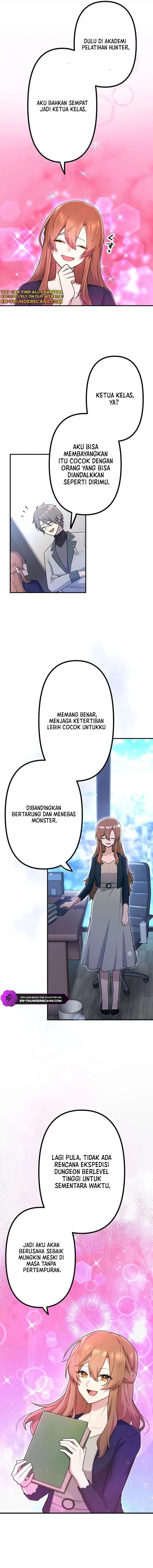 I Became an S-Rank Hunter With the Demon Lord App Chapter 52 Gambar 7