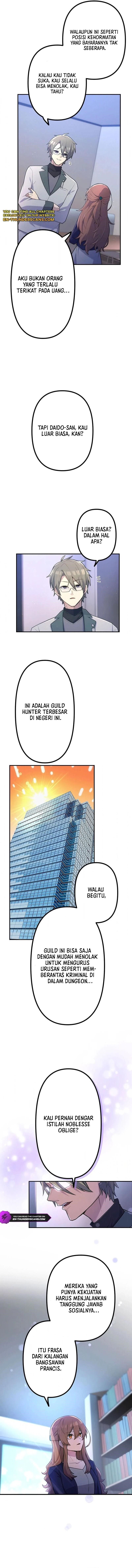 I Became an S-Rank Hunter With the Demon Lord App Chapter 52 Gambar 8