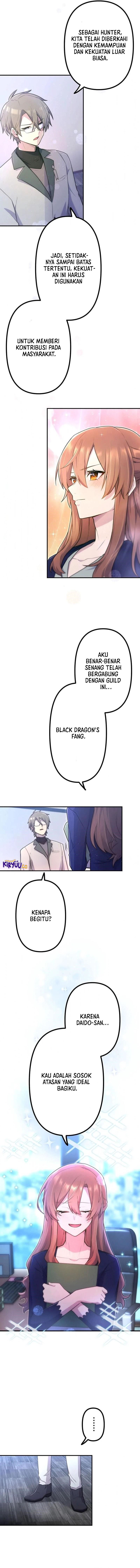 I Became an S-Rank Hunter With the Demon Lord App Chapter 52 Gambar 9