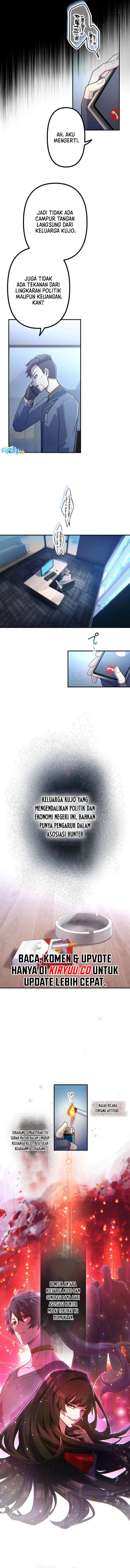 I Became an S-Rank Hunter With the Demon Lord App Chapter 53 Gambar 2