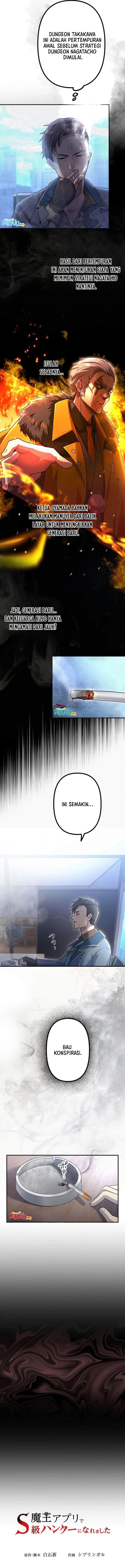 I Became an S-Rank Hunter With the Demon Lord App Chapter 53 Gambar 3