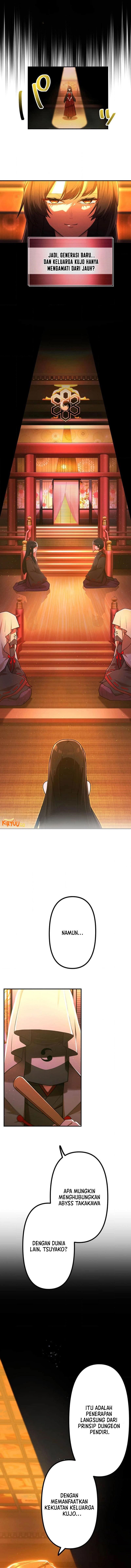I Became an S-Rank Hunter With the Demon Lord App Chapter 53 Gambar 5