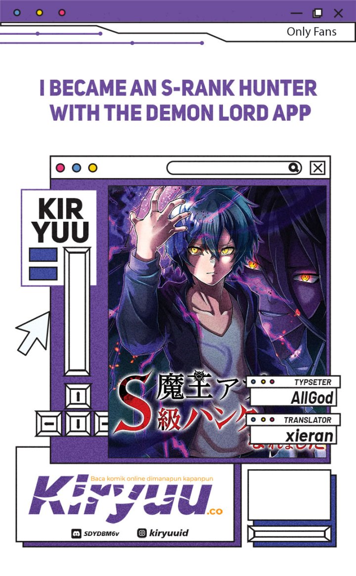 I Became an S-Rank Hunter With the Demon Lord App Chapter 58 Gambar 1