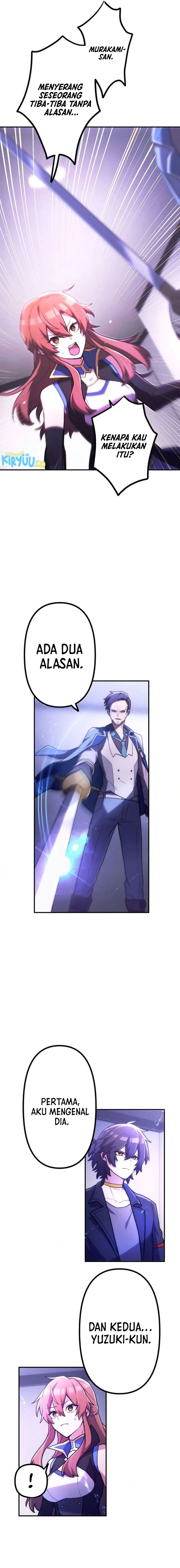 I Became an S-Rank Hunter With the Demon Lord App Chapter 59 Gambar 2