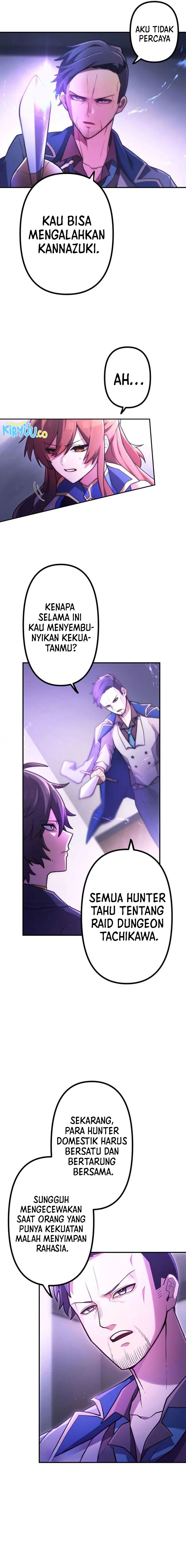 I Became an S-Rank Hunter With the Demon Lord App Chapter 59 Gambar 3