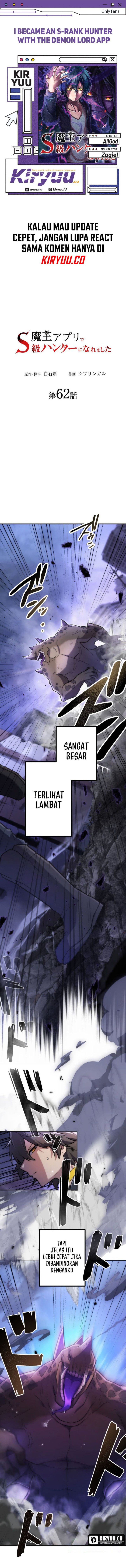 I Became an S-Rank Hunter With the Demon Lord App Chapter 62 Gambar 1