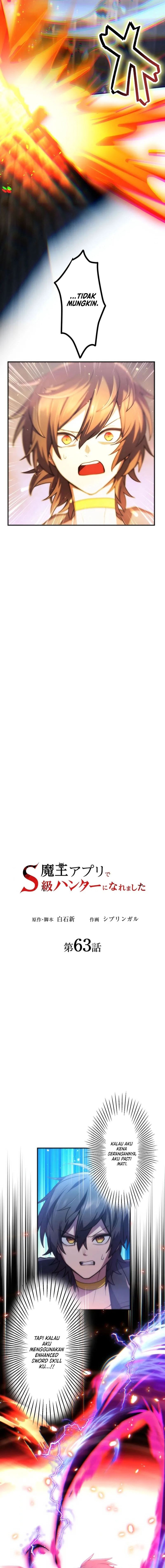 I Became an S-Rank Hunter With the Demon Lord App Chapter 63 Gambar 6