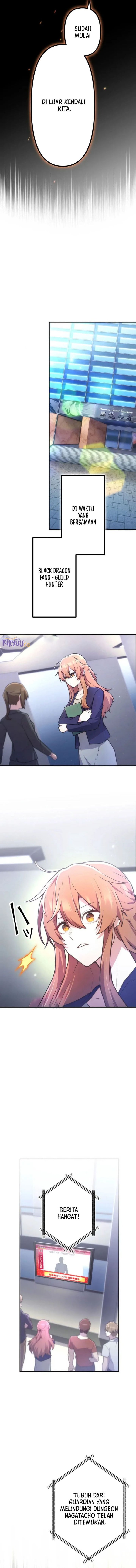 I Became an S-Rank Hunter With the Demon Lord App Chapter 64 Gambar 7