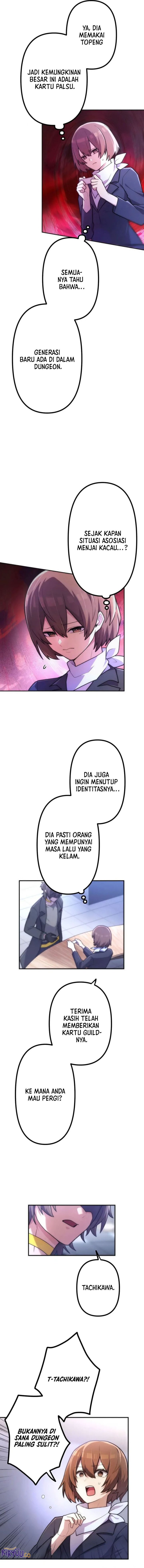 I Became an S-Rank Hunter With the Demon Lord App Chapter 64 Gambar 11