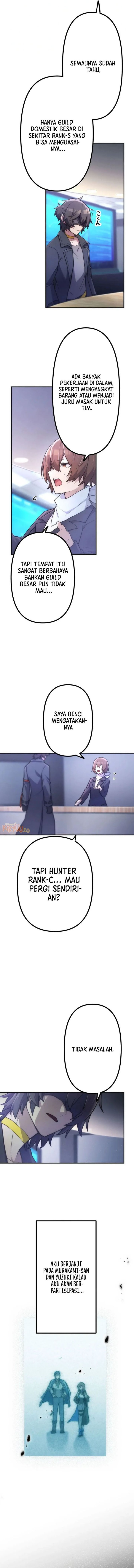 I Became an S-Rank Hunter With the Demon Lord App Chapter 64 Gambar 12