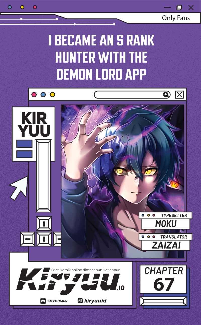 I Became an S-Rank Hunter With the Demon Lord App Chapter 67 Gambar 1