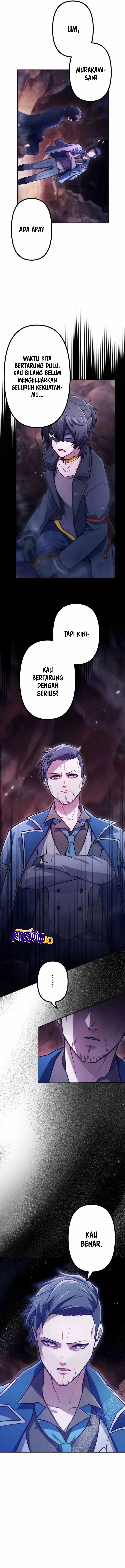 I Became an S-Rank Hunter With the Demon Lord App Chapter 67 Gambar 6