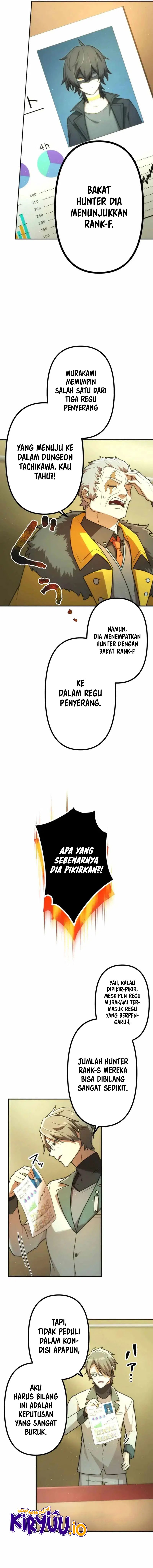 I Became an S-Rank Hunter With the Demon Lord App Chapter 69 Gambar 7