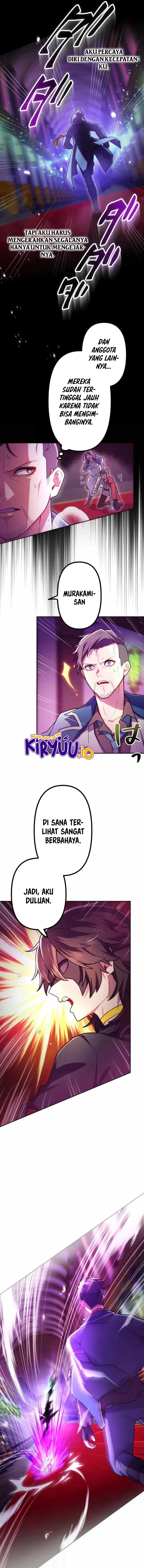I Became an S-Rank Hunter With the Demon Lord App Chapter 72 Gambar 2