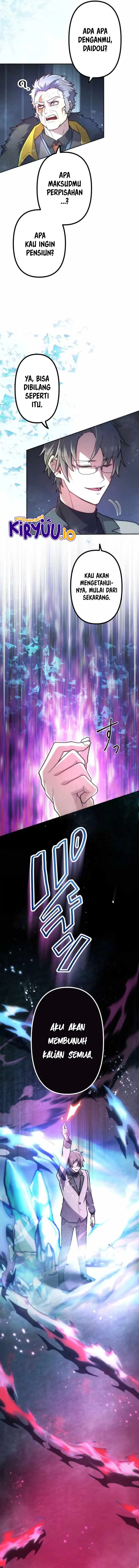 I Became an S-Rank Hunter With the Demon Lord App Chapter 73 Gambar 3