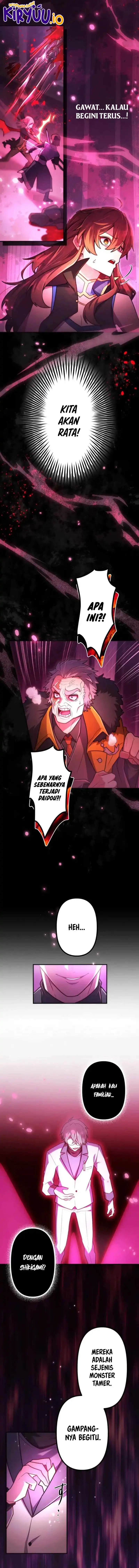 I Became an S-Rank Hunter With the Demon Lord App Chapter 73 Gambar 11