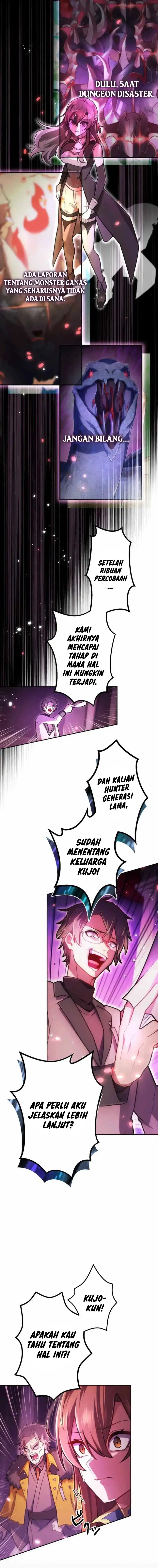 I Became an S-Rank Hunter With the Demon Lord App Chapter 73 Gambar 13