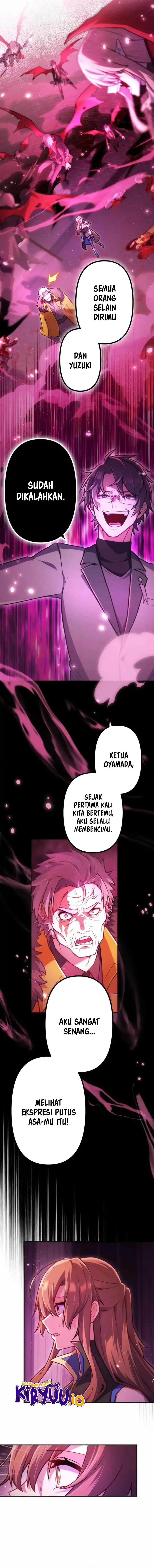 I Became an S-Rank Hunter With the Demon Lord App Chapter 73 Gambar 15